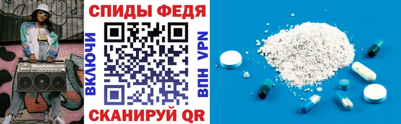 Amphetamine VHQ Демидов