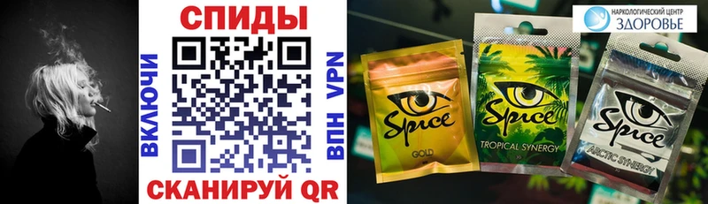 Бутират 1.4BDO  Демидов 