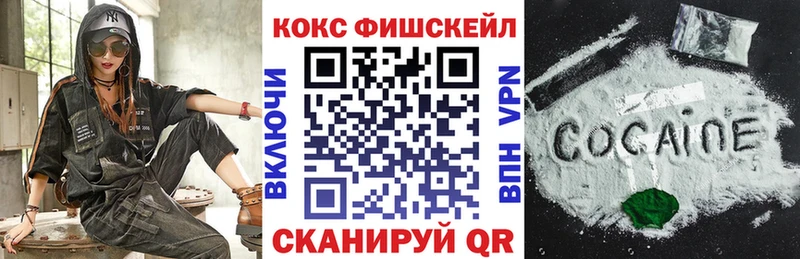 дарнет шоп  Демидов  omg вход  даркнет какой сайт  COCAIN Колумбийский 