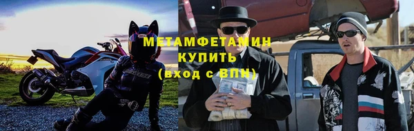 гашишное масло Аркадак