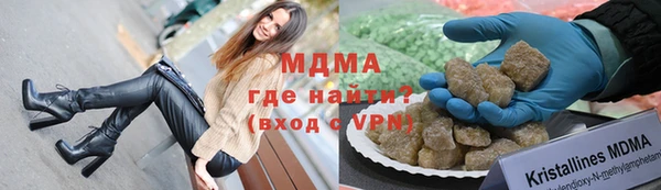 гашишное масло Аркадак