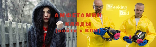 гашишное масло Аркадак
