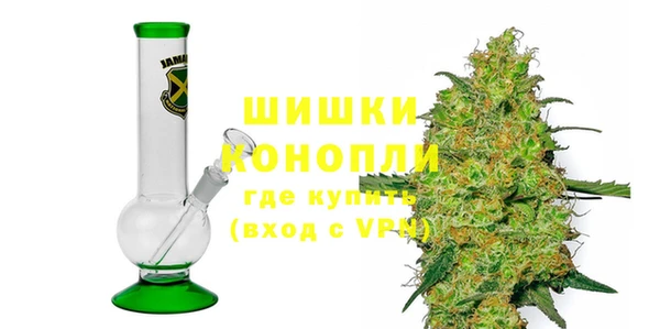 гашишное масло Аркадак