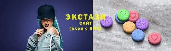 гашишное масло Аркадак