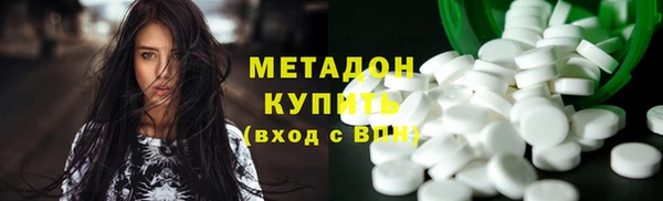 гашишное масло Аркадак