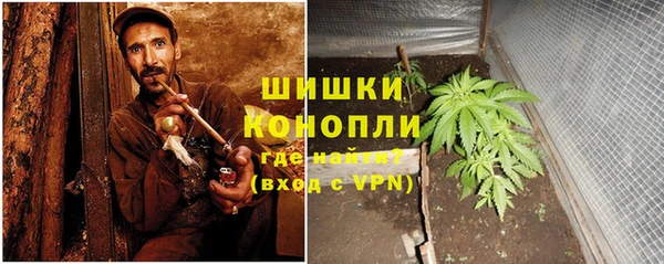 прущие крисы Сафоново