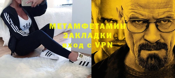 гашишное масло Аркадак