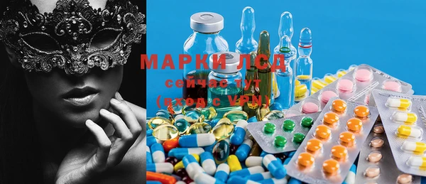 гашишное масло Аркадак