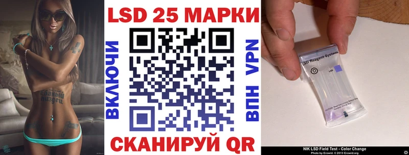 Наркотические марки 1,5мг  Демидов 