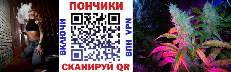 Канабис VHQ  Демидов 